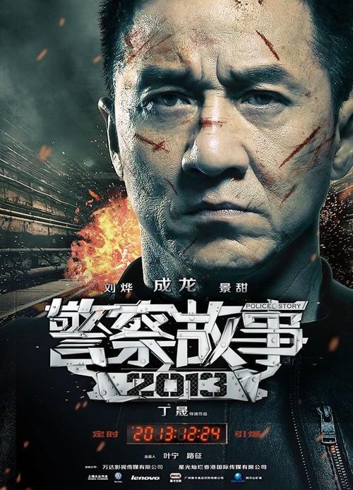 不动产证用途宿舍